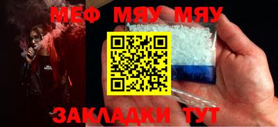 герыч Пугачёв