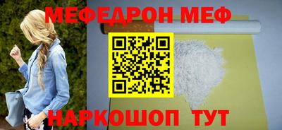 герыч Пугачёв