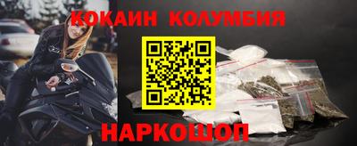 альфа пвп Пушкино