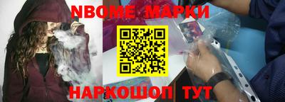 марихуана Рузаевка