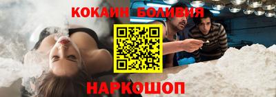 меф VHQ Рязань