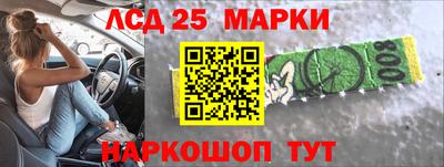 герыч Пугачёв