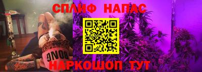герыч Рыбинск