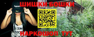 герыч Рыбинск