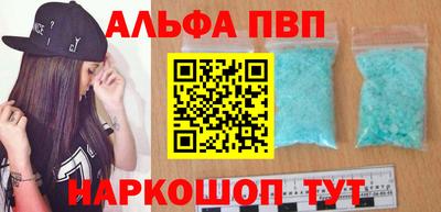 герыч Пугачёв