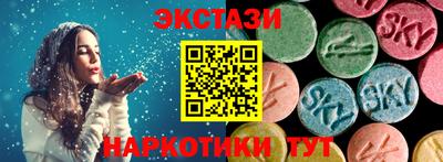 герыч Пугачёв