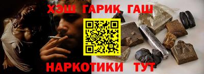 меф VHQ Рязань